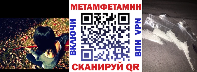 Купить  Карабаш  АМФ 98% 