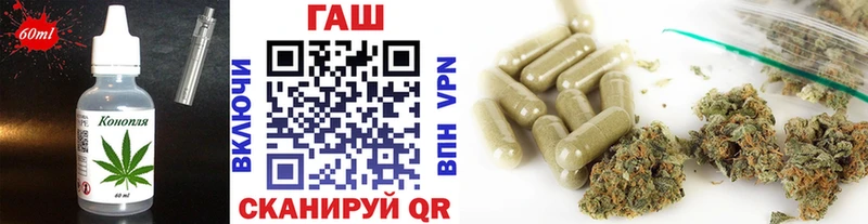 Купить где  Карабаш  Canna-Cookies конопля 