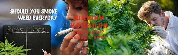 герыч Беломорск