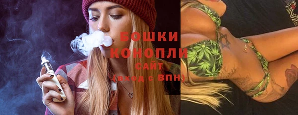 мяу мяу мука Белоозёрский