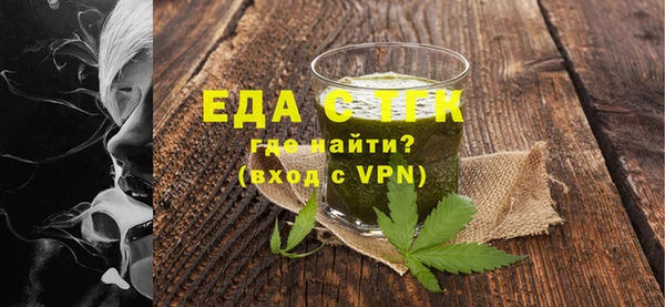 мяу мяу мука Белоозёрский