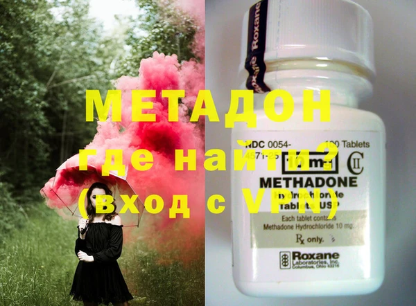 мяу мяу мука Белоозёрский