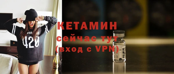 мяу мяу мука Белоозёрский