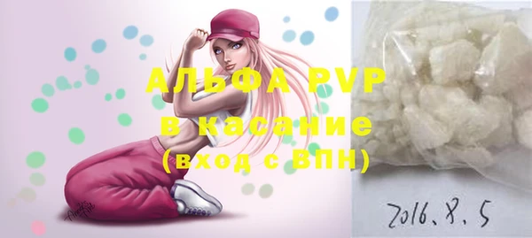 мяу мяу мука Белоозёрский