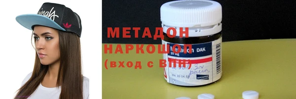 мяу мяу мука Белоозёрский