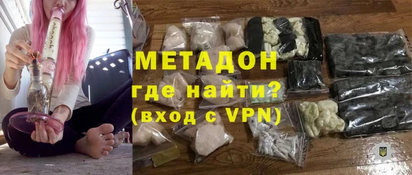 мяу мяу мука Белоозёрский