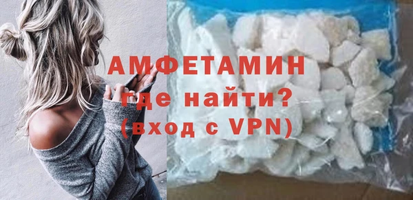 MESCALINE Белокуриха