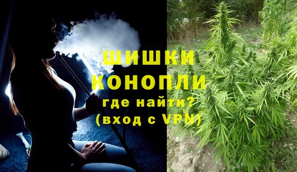 мяу мяу мука Белоозёрский