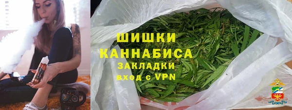 мяу мяу мука Белоозёрский