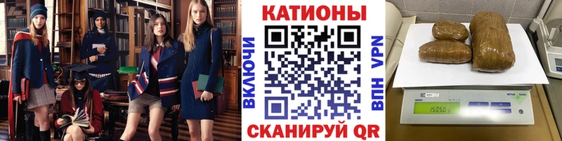 МЕФ кристаллы  Купить закладки  Карабаш 